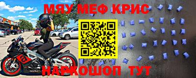 героин Краснодар