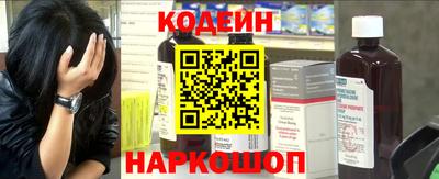 бутират Кумертау