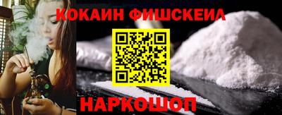 героин Краснодар