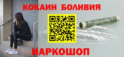 винт Кулебаки