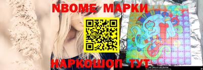 героин Краснодар