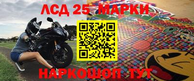 героин Краснодар