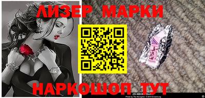 героин Краснодар