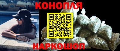 молекула духа Краснознаменск