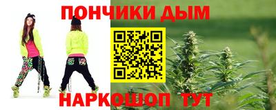 героин Краснодар