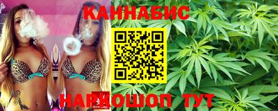 героин Краснодар