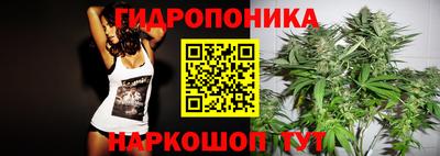 эйфоретик Кунгур