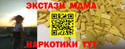винт Кулебаки