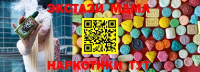 винт Кулебаки