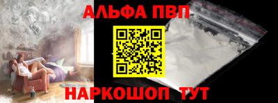 эйфоретик Кунгур
