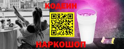 винт Кулебаки