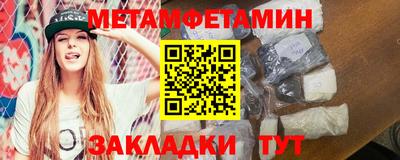 винт Кулебаки