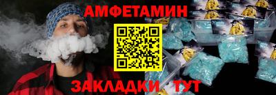 героин Краснодар