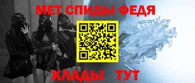 винт Кулебаки