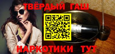 молекула духа Краснокаменск
