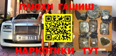 эйфоретик Кунгур