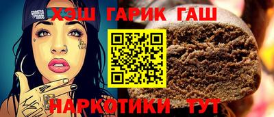 эйфоретик Кунгур